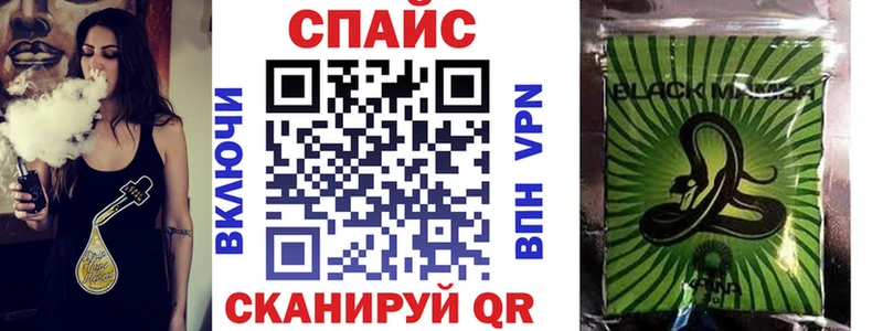 Бутират 99%  Купить  Обоянь 
