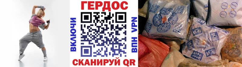Купить закладки  Обоянь  ГЕРОИН Афган 