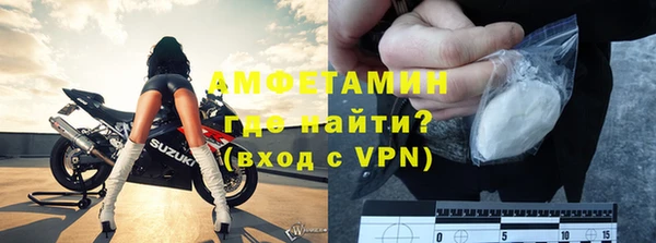 эйфоретик Богданович