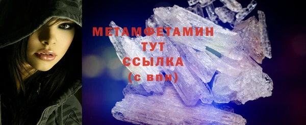 МДПВ Богородск