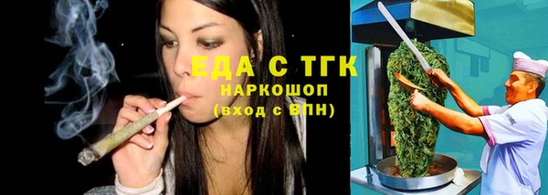 дмт Белоозёрский