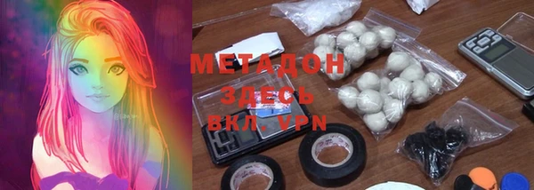 МДПВ Богородск