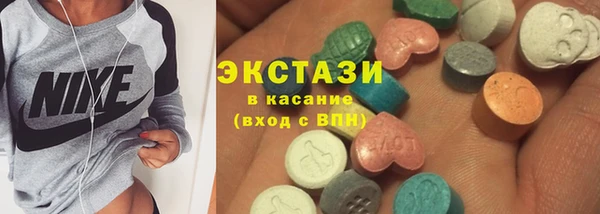 эйфоретик Богданович
