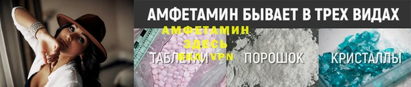 МДПВ Богородск