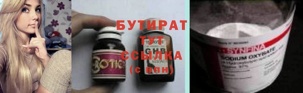 эйфоретик Богданович