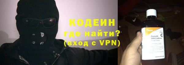 эйфоретик Богданович
