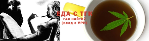 эйфоретик Богданович