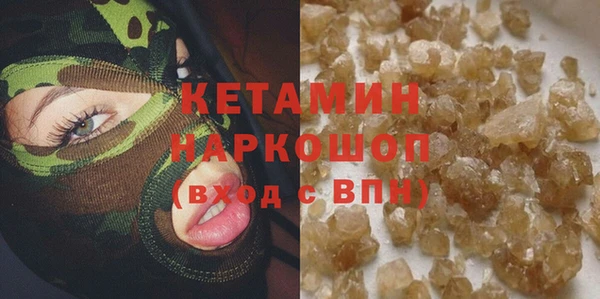 МДПВ Богородск