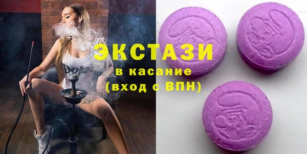 эйфоретик Богданович