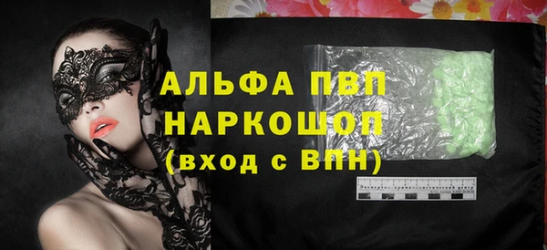 эйфоретик Богданович