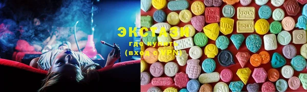 mix Белокуриха