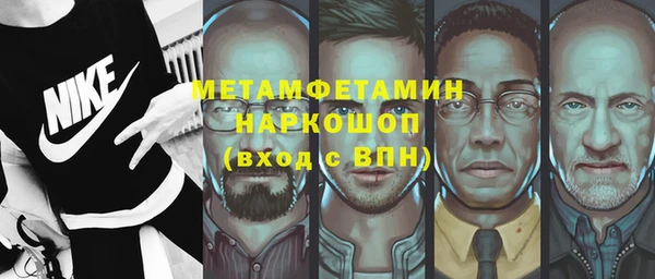 эйфоретик Богданович