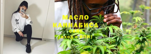 эйфоретик Богданович